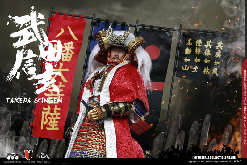 Load image into Gallery viewer, COO Model - Takeda Shingen A.K.A. Tiger of Kai (Exclusive Version)
