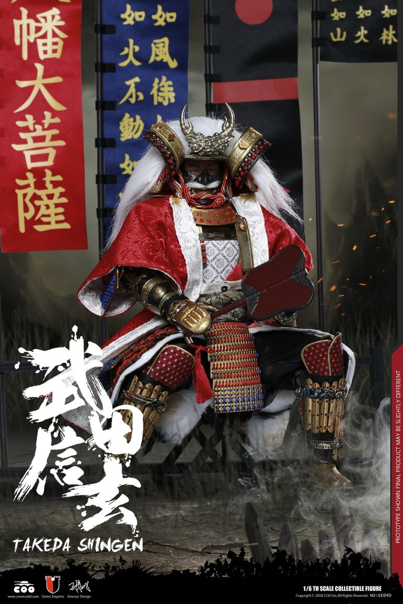 Load image into Gallery viewer, COO Model - Takeda Shingen A.K.A. Tiger of Kai (Exclusive Version)
