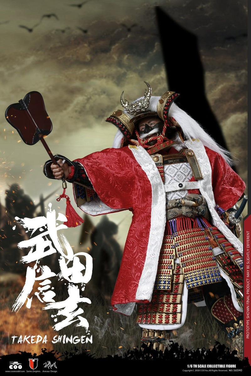 Load image into Gallery viewer, COO Model - Takeda Shingen A.K.A. Tiger of Kai (Exclusive Version)
