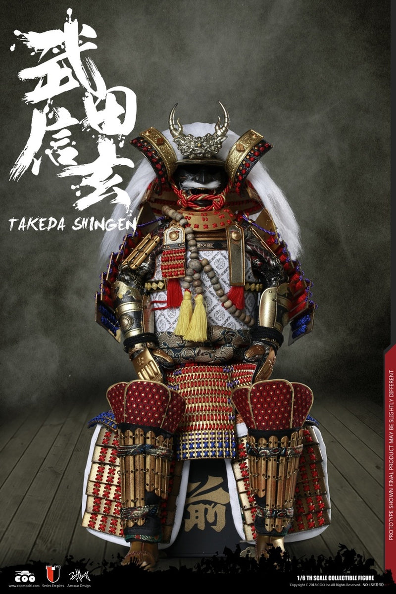 Load image into Gallery viewer, COO Model - Takeda Shingen A.K.A. Tiger of Kai (Exclusive Version)
