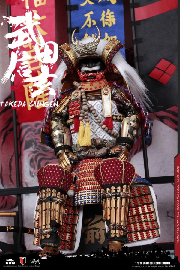 Load image into Gallery viewer, COO Model - Takeda Shingen A.K.A. Tiger of Kai (Exclusive Version)
