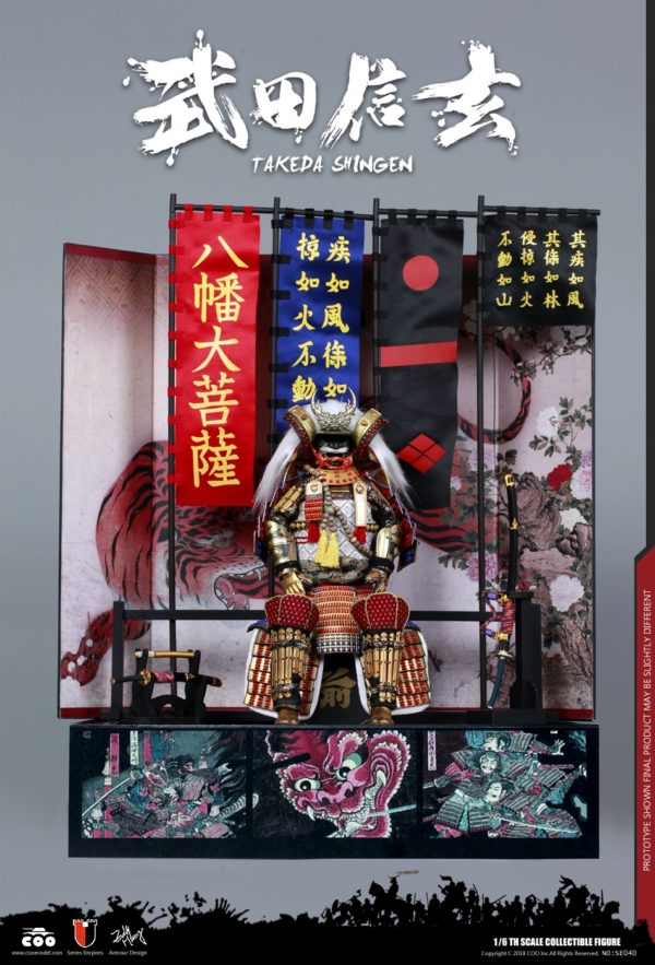 Load image into Gallery viewer, COO Model - Takeda Shingen A.K.A. Tiger of Kai (Exclusive Version)
