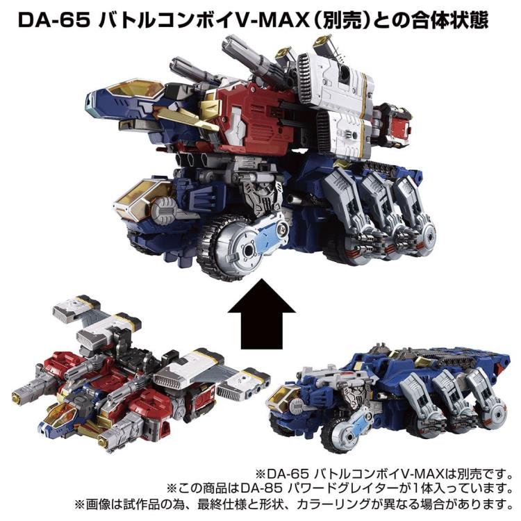 Load image into Gallery viewer, Diaclone Reboot - DA-85 Powered Greater
