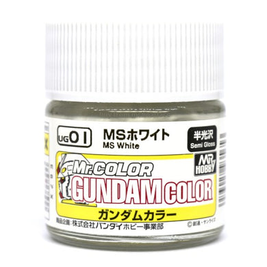 Mr Gundam Color UG01 - MS White