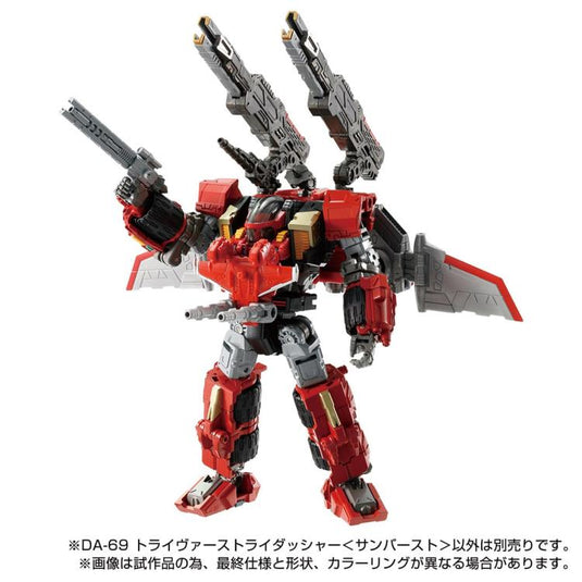 Diaclone Reboot - DA-69 Triverse Tridasher [Sun Burst Version] Exclusive