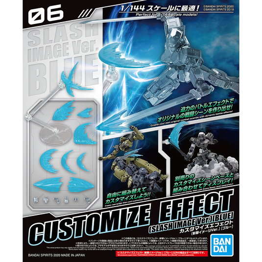 Bandai - Customize Effect (Slash Image Ver.) [Blue]