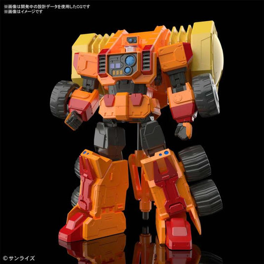 Real Grade - The King of Braves GaoGaiGar: Gordymarg