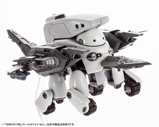 MARUTTOYS - Tamotu Pro (Cool White Version)