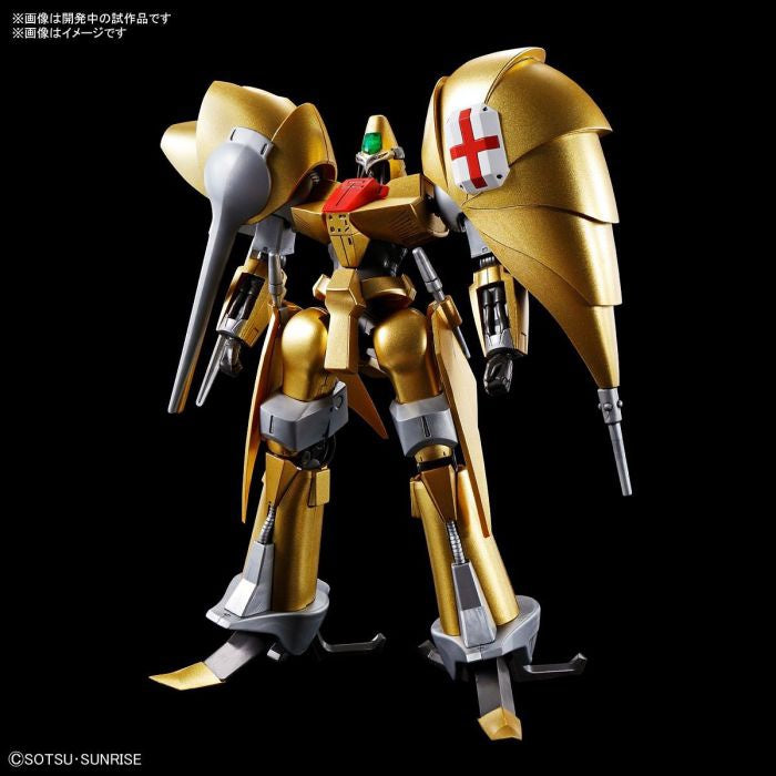 Load image into Gallery viewer, Bandai - 1/144 High Grade Heavy Metal L-Gaim: Oji
