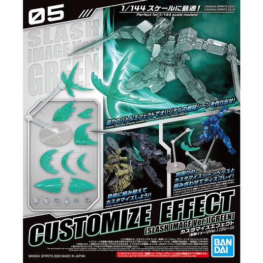 Bandai - Customize Effect (Slash Image Ver.) [Green]