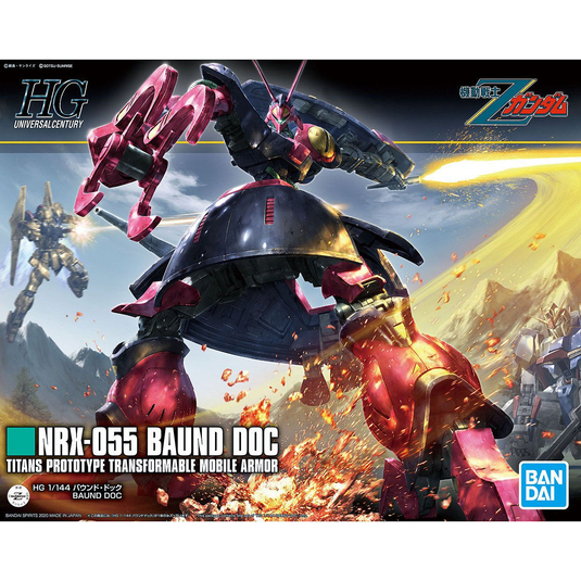 HGUC 1/144 - 235 NRX-055 Baund Doc