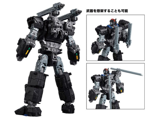 Diaclone Reboot - DA-44 Tryverse Shadow Dasher