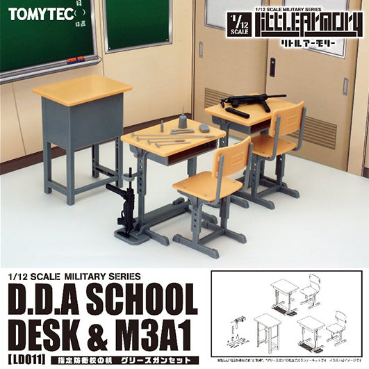 Little Armory LD011 Defence School Desk Grease Gun Set - 1/12 Scale Plastic Model Kit