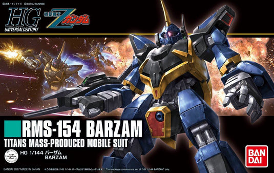 HGUC 1/144 - 204 RMS-154 Barzam