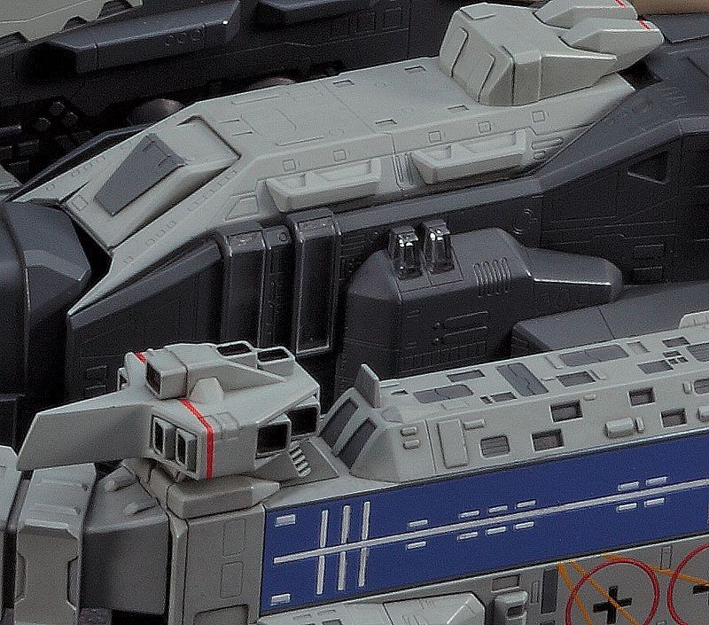 Load image into Gallery viewer, Hasegawa - 1/4000 Macross: SDF-1 Macross Movie Edition Model Kit
