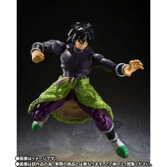 Bandai - S.H.Figuarts - Dragon Ball Super: Super Hero - Broly – Ages Three  and Up