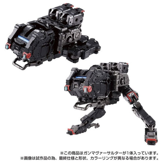 Diaclone Reboot - Tactical Mover: Gamma Versaulter