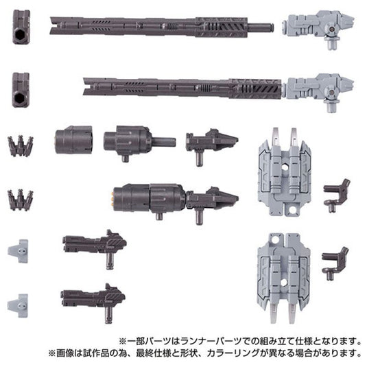 Diaclone Reboot - Tactical Mover: Tread Versaulter