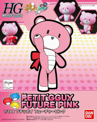 High Grade Build Fighters 1/144 Petit'Gguy - 04 Future Pink