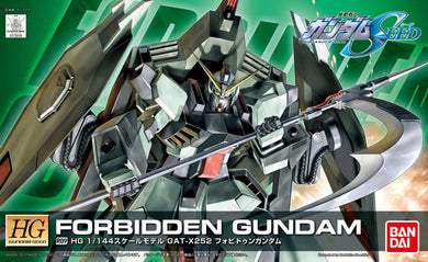 High Grade Gundam Seed 1/144 - R09 Forbidden Gundam