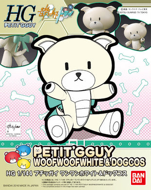 High Grade Build Fighters 1/144 Petit'Gguy - 11 Woofwoofwhite & Dogcos