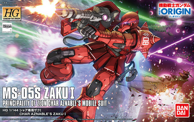 High Grade The Origin 1/144 - 013 MS-05S Zaku I