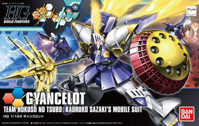 High Grade Build Fighters 1/144 - 046 Gyancelot