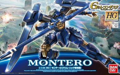 High Grade G-Reco 1/144 - 03 Montero