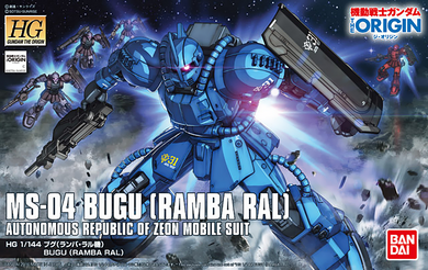 High Grade The Origin 1/144 - 012 MS-04 Bugu (Ramba Ral)