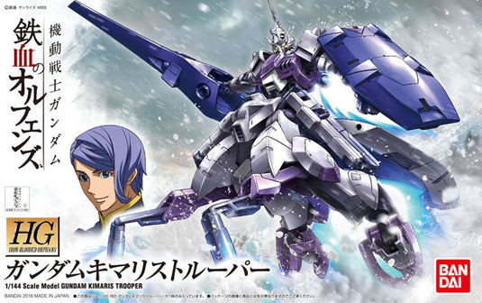 Iron-Blooded Orphans 1/144 - HG016 Gundam Kimaris Trooper