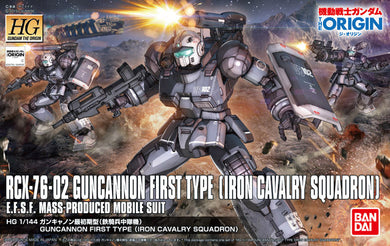 High Grade The Origin 1/144 - 011 RCX-76-02 Guncannon First Type (Iron Cavalry Squadron)