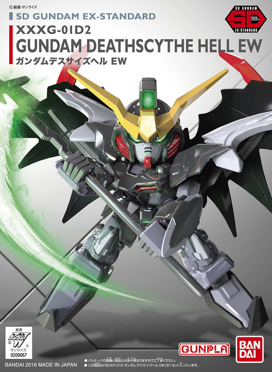 SD Gundam EX Standard 012 - Gundam Deathscythe Hell EW