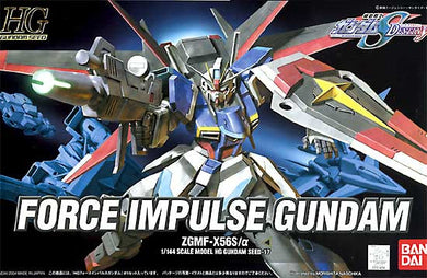 High Grade Gundam Seed 1/144 - 17 Force Impulse Gundam