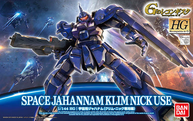 High Grade G-Reco 1/144 - 07 Space Jahannam Klim Nick Use