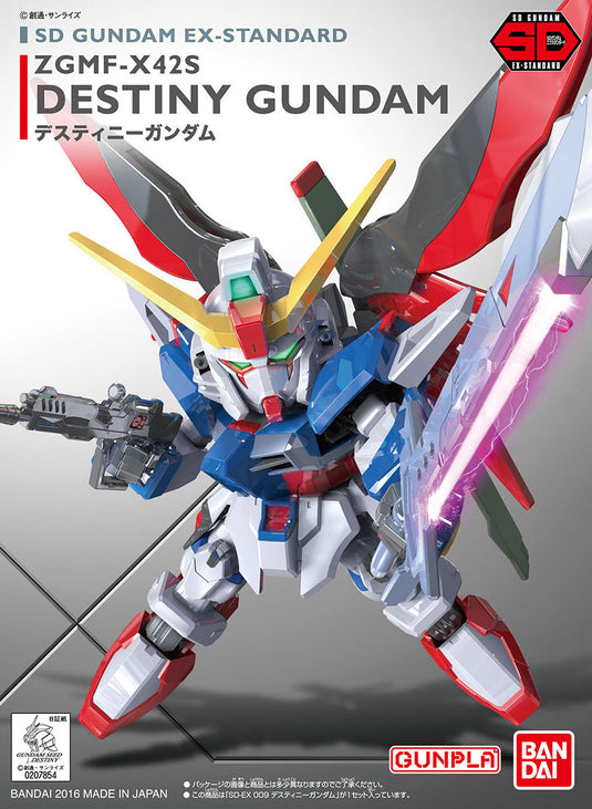 SD Gundam EX Standard 009 - Destiny Gundam