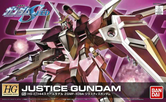 High Grade Gundam Seed 1/144 - R14 Justice Gundam