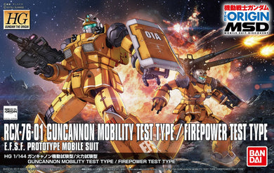 High Grade The Origin 1/144 - 014 RCX-76-01 Guncannon Mobility Test Type / Firepower Test Type