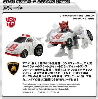 Q Transformers Series 2 - QT13 G1 Red Alert