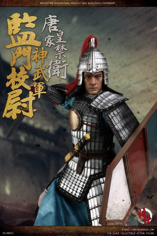 JS Model - Tang Royal Guards Shenwu Army Gatekeeper Military Officer