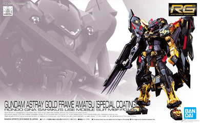 Real Grade 1/144 - Gundam Astray Gold Frame Amatsu Mina [Special Coating]