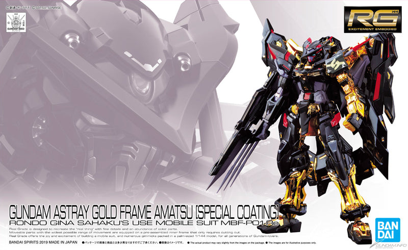 Load image into Gallery viewer, Real Grade 1/144 - Gundam Astray Gold Frame Amatsu Mina [Special Coating]
