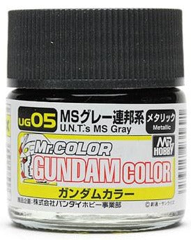 Mr Gundam Color UG05 - MS Gray