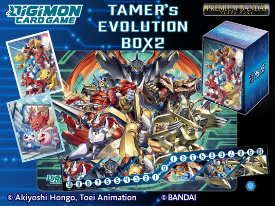 Bandai - Digimon Card Game: Tamer's Evolution Box 2