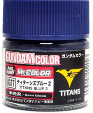 Mr Gundam Color UG17 - Titans Blue 2