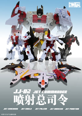 JuJiang - JJ02 - Jet Commander