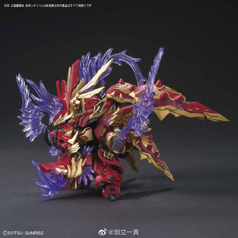 Load image into Gallery viewer, SD Gundam - Sangoku Soketsuden: LuBu Sinanju &amp; Red Hare
