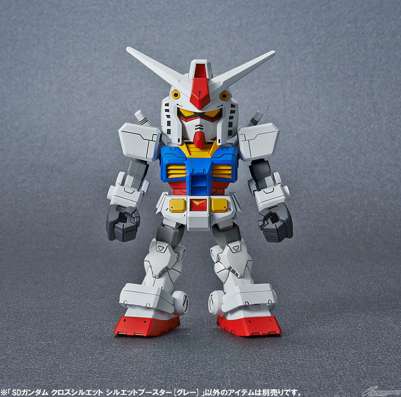 Load image into Gallery viewer, SD Gundam - Cross Silhouette: Silhouette Booster [Gray]
