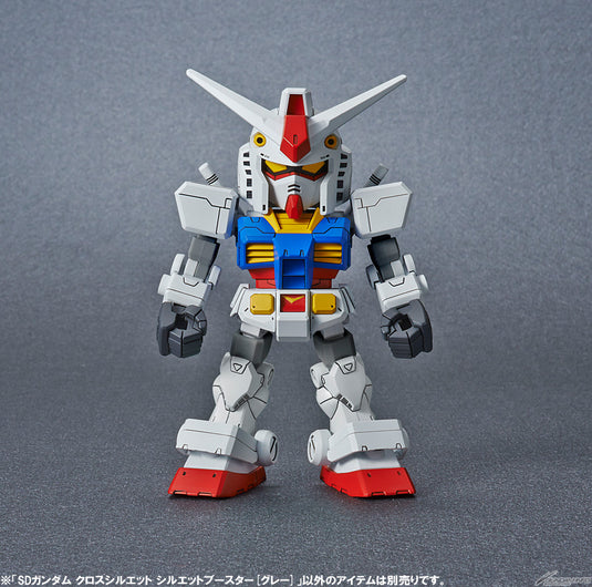 SD Gundam - Cross Silhouette: Silhouette Booster [Gray]