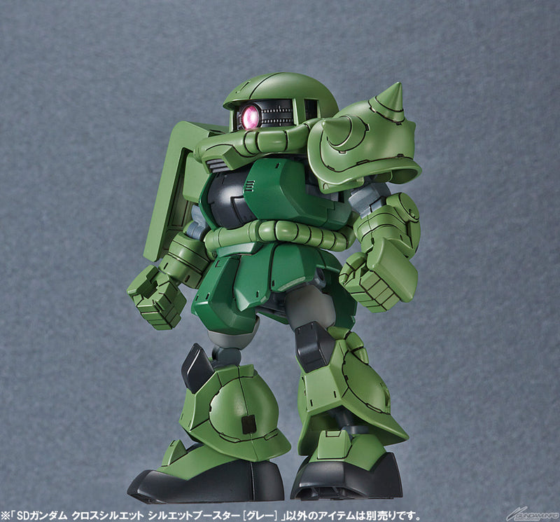 Load image into Gallery viewer, SD Gundam - Cross Silhouette: Silhouette Booster [Gray]
