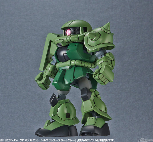 SD Gundam - Cross Silhouette: Silhouette Booster [Gray]